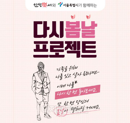 삼성카드 제공.